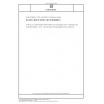 DIN 51872-5 Determination of the composition of gaseous fuels and other gases by capillary gas chromatography DIN 51872-5 Determination of the composition of gaseous fuels and other gases by capillary gas chromatography