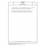 DIN EN 15632-4 District heating pipes - Factory made flexible pipe systems - Part 4: Bonded system with metal service pipes; requirements and test methods