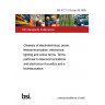 BS 4727-3:Group 08:1995 Glossary of electrotechnical, power, telecommunication, electronics, lighting and colour terms. Terms particular to telecommunications and electronics Acoustics and electroacoustics