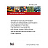 BS 6762-2:2026 Services for leisure accommodation vehicles and transportable accommodation units Installation of solid fuel fired heating in new residential park homes, caravan holiday homes and transportable accommodation units. Code of practice BS 6762-2:2026 Services for leisure accommodation vehicles and transportable accommodation units Installation of solid fuel fired heating in new residential park homes, caravan holiday homes and transportable accommodation units. Code of practice
