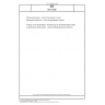 DIN 51380 Testing of lubricants - Test for fuel diluent in used automotive engine oils - Gas chromatography method DIN 51380 Testing of lubricants - Test for fuel diluent in used automotive engine oils - Gas chromatography method