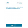 UNE EN 13605:2014 Copper and copper alloys - Copper profiles and profiled wire for electrical purposes UNE EN 13605:2014 Copper and copper alloys - Copper profiles and profiled wire for electrical purposes