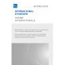 IEC 61558-2-20:2010 - Safety of transformers, reactors, power supply units and combinations thereof - Part 2-20: Particular requirements and tests for small reactors