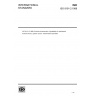 ISO 8191-2:1988-Furniture-Assessment of ignitability of upholstered furniture
