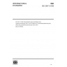 ISO 2507-3:1995-Thermoplastics pipes and fittings — Vicat softening temperature — Part 3: Test conditions for acrylonitrile/butadiene/styrene (ABS) and acrylonitrile/styrene/acrylic ester (ASA) pipes and fittings