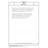 DIN EN 1834-1 Reciprocating internal combustion engines - Safety requirements for design and construction of engines for use in potentially explosive atmospheres - Part 1: Group II engines for use in flammable gas and vapour atmospheres; English version of DIN EN 1834-1