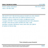 ČSN ISO/TR 10017 - Návod k aplikaci statistických metod v ISO 9001:2000