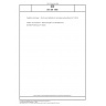 DIN EN 1885 Feather and down - Terms and definitions (includes Amendment :2025)
