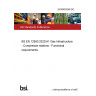 24/30483348 DC BS EN 12583:2022/A1 Gas Infrastructure - Compressor stations - Functional requirements