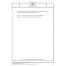 DIN EN 1018 Chemicals used for treatment of water intended for human consumption - Calcium carbonate