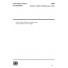 ISO/IEC 23003-4:2020/Amd 2:2023-Information technology — MPEG audio technologies — Part 4: Dynamic range control-Amendment 2: Loudness leveling