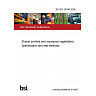 BS ISO 25166:2026 Zhacai (pickled and squeezed vegetables). Specification and test methods BS ISO 25166:2026 Zhacai (pickled and squeezed vegetables). Specification and test methods