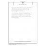 DIN EN 61850-7-420 Communication networks and systems for power utility automation - Part 7-420: Basic communication structure - Distributed energy resources logical nodes (IEC 61850-7-420:2009); English version EN 61850-7-420:2009 DIN EN 61850-7-420 Communication networks and systems for power utility automation - Part 7-420: Basic communication structure - Distributed energy resources logical nodes (IEC 61850-7-420:2009); English version EN 61850-7-420:2009