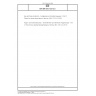 DIN EN ISO 12312-2 Eye and face protection - Sunglasses and related eyewear - Part 2: Filters for direct observation of the sun (ISO 12312-2:2015)