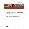 20/30429086 DC BS EN IEC 60794-1-220. Optical fibre cables Part 1-220. Generic specification. Basic optical cable test procedures. Environmental test methods. Salt spray Corrosion test, Method F20 20/30429086 DC BS EN IEC 60794-1-220. Optical fibre cables Part 1-220. Generic specification. Basic optical cable test procedures. Environmental test methods. Salt spray Corrosion test, Method F20