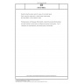 DIN 51900-2 Determining the gross calorific value of solid and liquid fuels using the isoperibol or static jacket calorimeter and calculation of net calorific value DIN 51900-2 Determining the gross calorific value of solid and liquid fuels using the isoperibol or static jacket calorimeter and calculation of net calorific value
