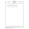 DIN EN 12635 Industrial, commercial and garage doors and gates - Installation and use (includes Amendment A1:2008) DIN EN 12635 Industrial, commercial and garage doors and gates - Installation and use (includes Amendment A1:2008)