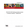 26/30504676 DC BS EN ISO 2553 Welding and allied processes — Symbols for welding — Welded joints 26/30504676 DC BS EN ISO 2553 Welding and allied processes — Symbols for welding — Welded joints