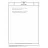 DIN EN 14688 Sanitary appliances - Wash basins - Functional requirements and test methods (includes Amendment :2018)