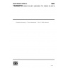 ISO/IEC TS 15504-10:2011-Information technology — Process assessment-Part 10: Safety extension ISO/IEC TS 15504-10:2011-Information technology — Process assessment-Part 10: Safety extension