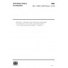ISO 11348-3:2007/Amd 1:2018-Water quality — Determination of the inhibitory effect of water samples on the light emission of Vibrio fischeri (Luminescent bacteria test) — Part 3: Method using freeze-dried bacteria — Amendment 1
