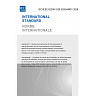 IEC/IEEE 62209-1528:2020/AMD1:2026 - Amendment 1 - Measurement procedure for the assessment of specific absorption rate of human exposure to radio frequency fields from hand-held and body-mounted wireless communication devices - Part 1528: Human models, instrumentation and procedures (Frequency range of 4 MHz to 10 GHz)