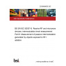 23/30480003 DC BS EN IEC 62037-8. Passive RF and microwave devices, intermodulation level measurement Part 8. Measurement of passive intermodulation generated by objects exposed to RF radiation