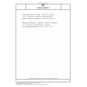 DIN EN 16798-17 Energy performance of buildings - Ventilation for buildings - Part 17: Guidelines for inspection of ventilation and air conditioning systems (Module M4-11, M5-11, M6-11, M7-11)