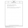 DIN EN ISO 19125-1 Geographic information - Simple feature access - Part 1: Common architecture (ISO 19125-1:2004); English version EN ISO 19125-1:2006