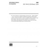 ISO 16140-2:2016/Amd 1:2024 - Microbiology of the food chain — Method validation — Part 2: Protocol for the validation of alternative (proprietary) methods against a reference method — Amendment 1: Revision of qualitative method comparison study data evaluation, relative level of detection calculations in the interlaboratory study, calculation and interpretation of the relative trueness study, and inclusion of a commercial sterility testing protocol for specific products