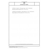 DIN EN ISO 11979-3 Ophthalmic implants - Intraocular lenses - Part 3: Mechanical properties and test methods (ISO 11979-3:2012)