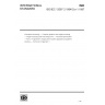 ISO/IEC 12087-2:1994/Cor 1:1997-Information technology — Computer graphics and image processing — Image Processing and Interchange (IPI) — Functional specification — Part 2: Programmer's imaging kernel system application programme interface-Technical Corrigendum 1