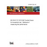24/30472324 DC BS EN 61121:2013/AB Tumble Dryers for household use - Methods of measuring the performance