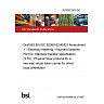 26/30512916 DC Draft BS EN IEC 62055-52/AMD1 Amendment 1 - Electricity metering - Payment systems Part 52: Standard transfer specification (STS) - Physical layer protocol for a two-way virtual token carrier for direct local connection 26/30512916 DC Draft BS EN IEC 62055-52/AMD1 Amendment 1 - Electricity metering - Payment systems Part 52: Standard transfer specification (STS) - Physical layer protocol for a two-way virtual token carrier for direct local connection