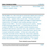 ČSN EN 60865-1 ed. 2 - Zkratové proudy - Výpočet účinků - Část 1: Definice a výpočetní metody
