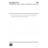 ISO/IEC 25021:2012-Systems and software engineering — Systems and software Quality Requirements and Evaluation (SQuaRE) — Quality measure elements ISO/IEC 25021:2012-Systems and software engineering — Systems and software Quality Requirements and Evaluation (SQuaRE) — Quality measure elements