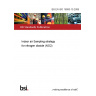 BS EN ISO 16000-15:2008 Indoor air Sampling strategy for nitrogen dioxide (NO2)