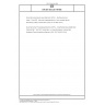 DIN EN ISO 25178-605 Geometrical product specifications (GPS) - Surface texture: Areal - Part 605: Nominal characteristics of non-contact (point autofocus probe) instruments (ISO 25178-605:2014)