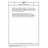 DIN EN ISO 11073-10101/A1 Medizinische Informatik - Geräteinteroperabilität - Teil 10101: Kommunikation patientennaher medizinischer Geräte - Nomenklatur - Änderung 1: Zusätzliche Begriffe (ISO/IEEE 11073-10101:2020/FDAM 1:2026); Englische Fassung EN ISO 11073-10101:2020/prA1:2026
