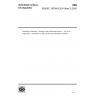 ISO/IEC 19794-6:2011/Amd 2:2016-Information technology — Biometric data interchange formats — Part 6: Iris image data-Amendment 2: XML encoding and clarification of defects ISO/IEC 19794-6:2011/Amd 2:2016-Information technology — Biometric data interchange formats — Part 6: Iris image data-Amendment 2: XML encoding and clarification of defects