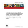 BS ISO/IEC 23200-2:2023 Information technology. Radio frequency identification for item management Interference rejection performance test method between an Interrogator as defined in ISO/IEC 18000-63 and a heterogeneous wireless system