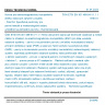 ČSN ETSI EN 301 489-54 V1.1.1 - Norma pro elektromagnetickou kompatibilitu (EMC) rádiových zařízení a služeb - Část 54: Specifické podmínky pro pevné letecké a meteorologické radary umístěné na zemském povrchu - Harmonizovaná norma pro elektromagnetickou kompatibilitu