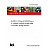 26/30555530 DC EN 50440:2015/prA2:2026 Efficiency of domestic electrical storage water heaters and testing methods 26/30555530 DC EN 50440:2015/prA2:2026 Efficiency of domestic electrical storage water heaters and testing methods