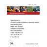 BS S 152:1975 Specification for chromium-cobalt-molybdenum-vanadium-niobium heat-resisting steel billets, bars, forgings and parts (consumable electrode remelted) (1000-1140 MPa) (Cr 10.5, Co 6, Mo 0.8, V 0.2, Nb 0.3)