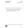 ISO 18560-1:2014-Fine ceramics (advanced ceramics, advanced technical ceramics) — Test method for air-purification performance of semiconducting photocatalytic materials by test chamber method under indoor lighting environment — Part 1: Removal of formaldehyde