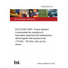 19/30394306 DC BS EN 50401 AMD1. Product standard to demonstrate the compliance of base station equipment with radiofrequency electromagnetic field exposure limits (110 MHz - 100 GHz), when put into service 19/30394306 DC BS EN 50401 AMD1. Product standard to demonstrate the compliance of base station equipment with radiofrequency electromagnetic field exposure limits (110 MHz - 100 GHz), when put into service