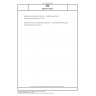 DIN EN 13524 Highway maintenance machines - Safety requirements (includes Amendment A2:2014) DIN EN 13524 Highway maintenance machines - Safety requirements (includes Amendment A2:2014)