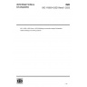 ISO 11855-4:2021/Amd 1:2023 - Building environment design — Embedded radiant heating and cooling systems — Part 4: Dimensioning and calculation of the dynamic heating and cooling capacity of Thermo Active Building Systems (TABS) — Amendment 1