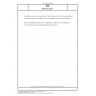 DIN EN 13237 Potentially explosive atmospheres - Terms and definitions for equipment and protective systems intended for use in potentially explosive atmospheres