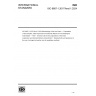 ISO 6887-1:2017/Amd 1:2024 - Microbiology of the food chain — Preparation of test samples, initial suspension and decimal dilutions for microbiological examination — Part 1: General rules for the preparation of the initial suspension and decimal dilutions — Amendment 1: Requirements and guidance on the use of a larger test portion size for qualitative methods